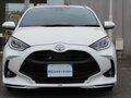 2023 Toyota Yaris IV, белый, 1150400 рублей - вид 1