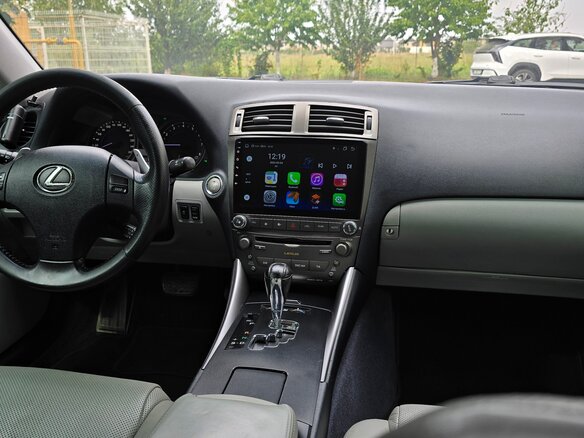 2008 Lexus IS 250 II, серый, 1350000 рублей - вид 19