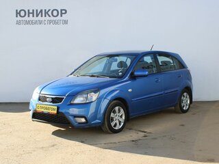 2011 Kia Rio II Рестайлинг, синий, 489000 рублей, вид 1