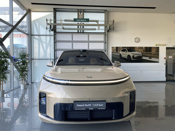 2026 Li Auto (Lixiang) L9 II, золотистый, 12950000 рублей - вид 11