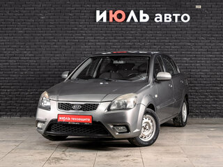 2011 Kia Rio II Рестайлинг, серый, 550000 рублей, вид 1