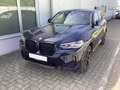 2026 BMW X4 20d II (G02) Рестайлинг, синий, 7890000 рублей