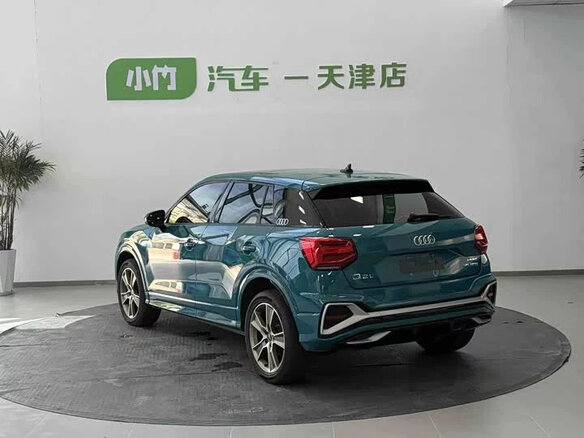 2023 Audi Q2 L 35 TFSI I Рестайлинг, зелёный, 1690000 рублей - вид 4