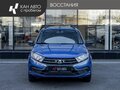 2018 Lada (ВАЗ) Granta I Рестайлинг, синий, 630000 рублей - вид 1
