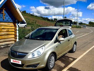 2008 Opel Corsa D, серый, 245000 рублей, вид 1