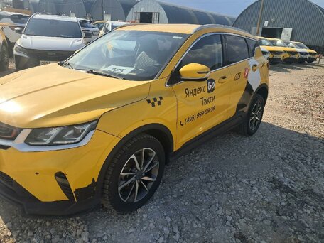 Geely Coolray I