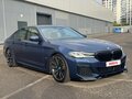 2020 BMW 5 серии 520i VII (G30/G31/G38) Рестайлинг, синий, 4290000 рублей - вид 6