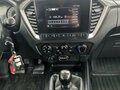 2021 Isuzu D-Max III, белый, 2800000 рублей - вид 6