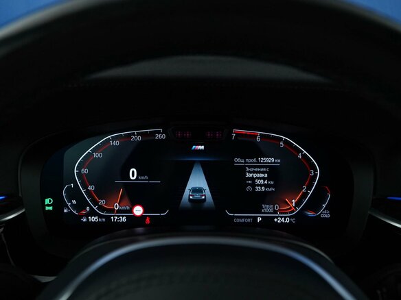 2021 BMW 5 серии 520i VII (G30/G31/G38) Рестайлинг, синий - вид 24