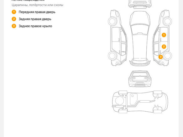 2018 Suzuki SX4 II (S-Cross) Рестайлинг, серый, 1840000 рублей - вид 20