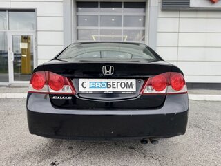 2007 Honda Civic VIII, чёрный, 580000 рублей, вид 5