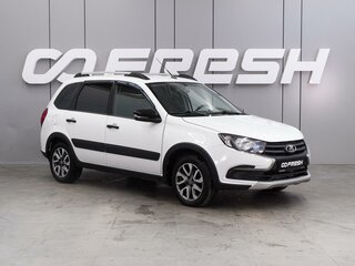 2021 Lada (ВАЗ) Granta Cross I Рестайлинг, белый, 839000 рублей, вид 1