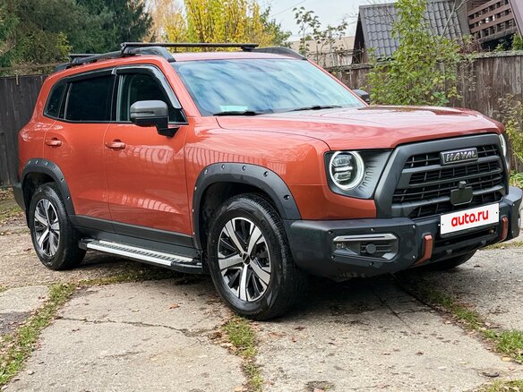 2023 Haval Dargo X I, оранжевый, 2490000 рублей - вид 1