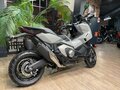 2026 Honda X-ADV, серый, 1650000 рублей - вид 4