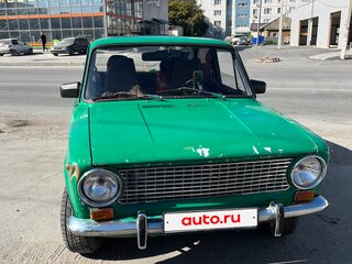 1979 Lada (ВАЗ) 2101, зелёный, 80000 рублей, вид 3