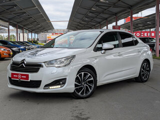 2014 Citroen C4 II, белый, 659900 рублей, вид 4