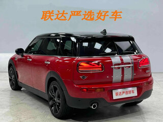 2022 Mini Clubman Cooper II Рестайлинг, красный, 1740000 рублей, вид 5
