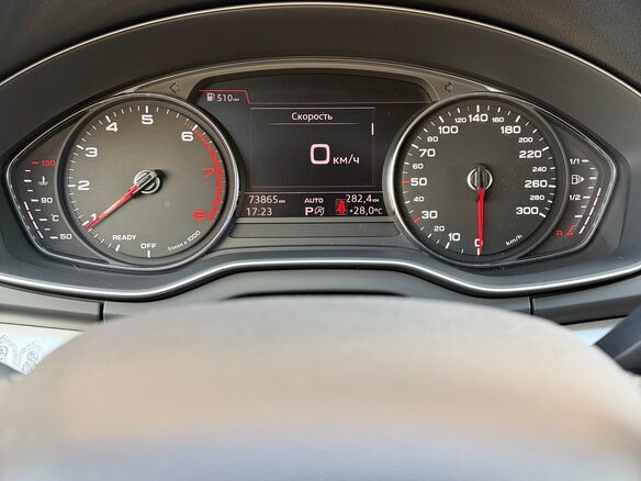2019 Audi Q5 II (FY), серый - вид 14