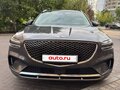 2021 Genesis GV70 I, серый, 4400000 рублей - вид 1