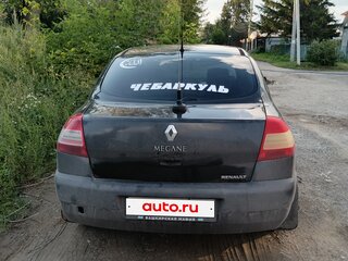 2007 Renault Megane II Рестайлинг, чёрный, 355000 рублей, вид 2