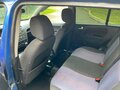 2008 Ford Fusion I Рестайлинг, синий, 345000 рублей - вид 1