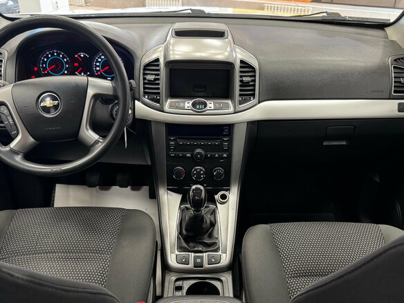 2012 Chevrolet Captiva I Рестайлинг, белый, 1075000 рублей - вид 16