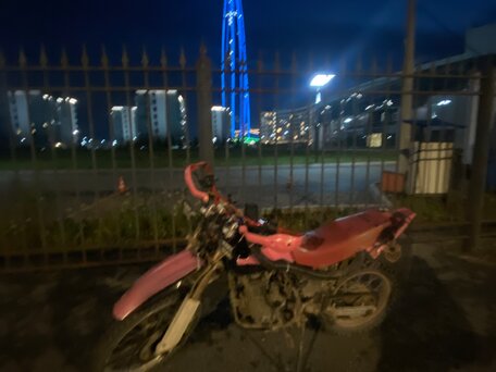 2014 Irbis TTR 250, розовый, 60000 рублей, вид 5