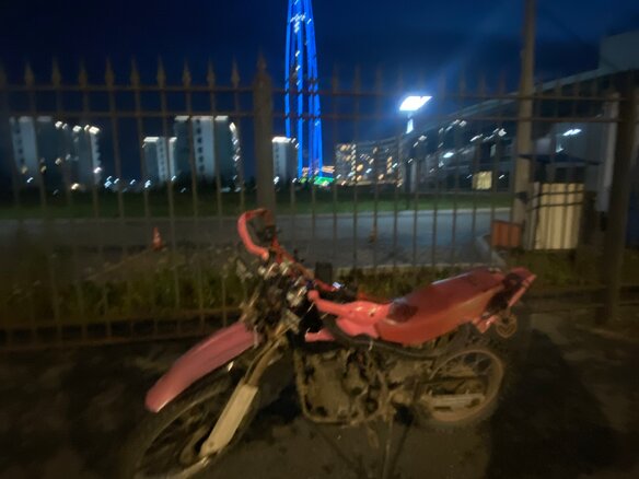 2014 Irbis TTR 250, розовый, 60000 рублей - вид 4