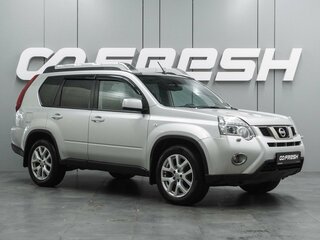 2011 Nissan X-Trail II Рестайлинг, серебристый, 1199000 рублей, вид 1
