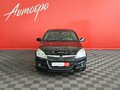 2012 Opel Astra H Рестайлинг, чёрный, 700000 рублей - вид 8