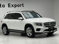 2022 Mercedes-Benz GLB 180 I (X247), белый, 2680007 рублей - вид 1