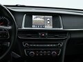 2018 Kia Optima IV, синий, 1599000 рублей - вид 7