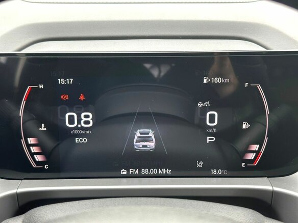 2024 GAC GS4, белый, 2350000 рублей - вид 17