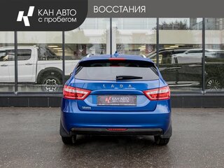 2021 Lada (ВАЗ) Vesta SW I, синий, 1120428 рублей, вид 4