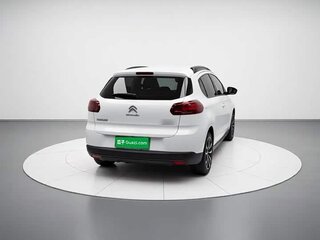 2023 Citroen C3-XR I Рестайлинг 2, белый, 950000 рублей, вид 5