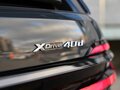 2026 BMW X7 40d I (G07) Рестайлинг, серый, 17750000 рублей - вид 10