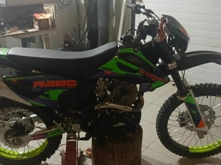 2026 Sharmax RR 240, зелёный, 89000 рублей, вид 5