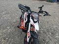 2024 Rockot HOUND 250, белый, 155000 рублей - вид 1
