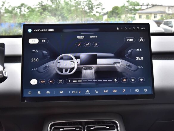 2026 Changan Qiyuan Q05 51.9 kWh II, серебристый, 2160007 рублей - вид 14