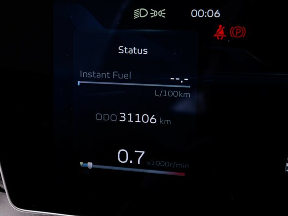 2023 Geely Coolray I Рестайлинг, синий, 2050000 рублей - вид 10