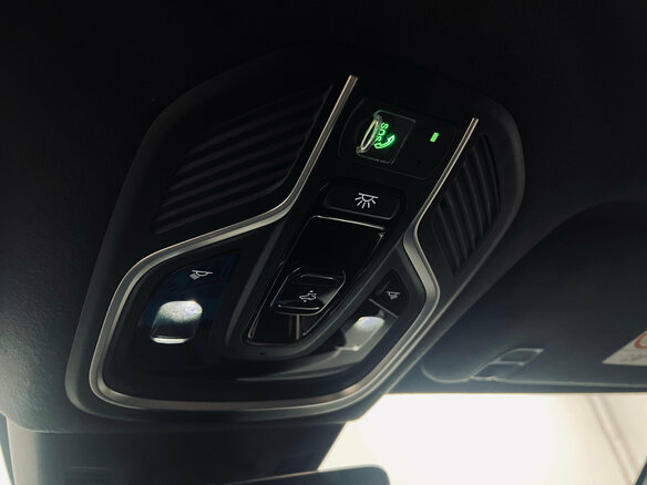 2024 Geely Monjaro I, серый, 3050000 рублей - вид 17