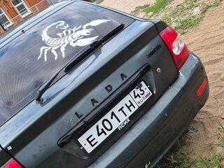 2011 Lada (ВАЗ) Priora I, зелёный, 150000 рублей, вид 5