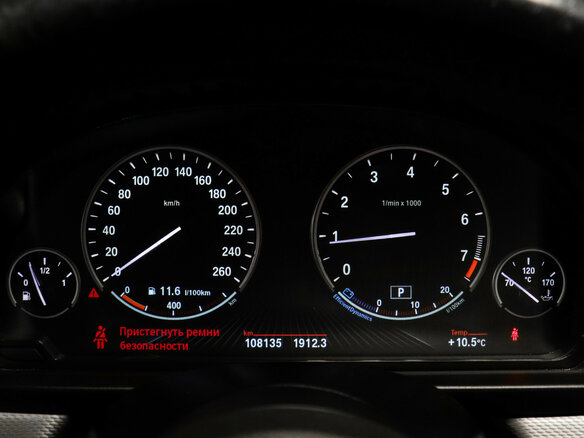 2014 BMW 5 серии 520i VI (F10/F11/F07) Рестайлинг, чёрный, 2227500 рублей - вид 10