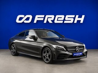 2018 Mercedes-Benz C-Класс 200 IV (W205) Рестайлинг, серый, 2990046 рублей, вид 1