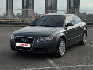 2005 Audi A4 III (B7), серый, 650000 рублей, вид 1