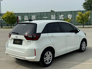 2022 Honda Fit IV, белый, 1330000 рублей, вид 5