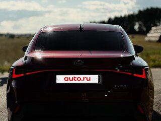 2023 Lexus IS 300 III Рестайлинг 2, красный, 3280000 рублей, вид 3