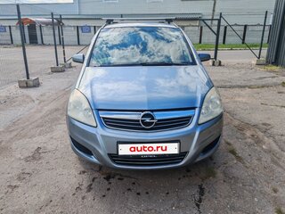 2008 Opel Zafira B, серый, 350000 рублей, вид 2