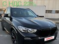 2021 BMW X5 40i IV (G05/G18), чёрный, 9500000 рублей