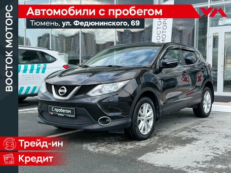 Nissan Qashqai II